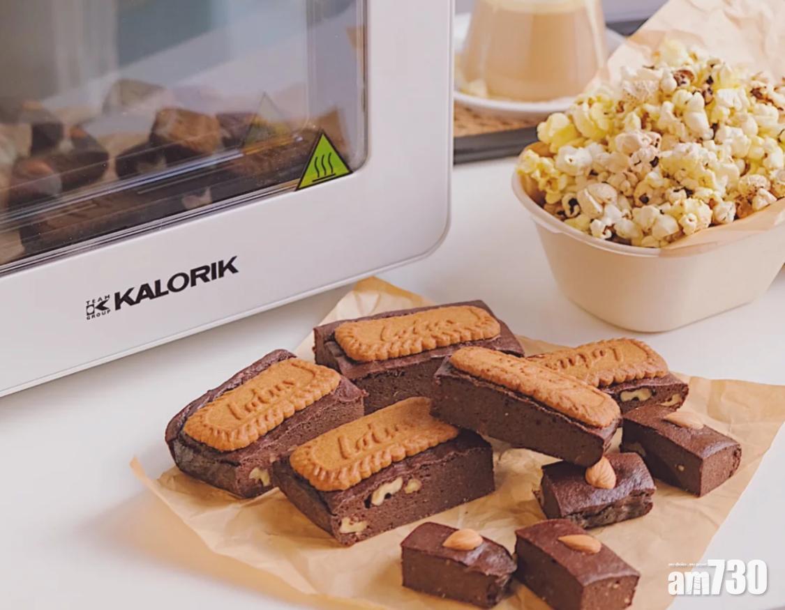 Brownie食譜丨茄子焦糖朱古力Brownie外表看起來和近期流行的焦糖餅乾甜品無異。