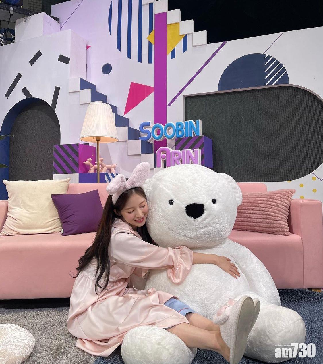 冷氣病解決|睡覺時應調整冷氣的溫度。