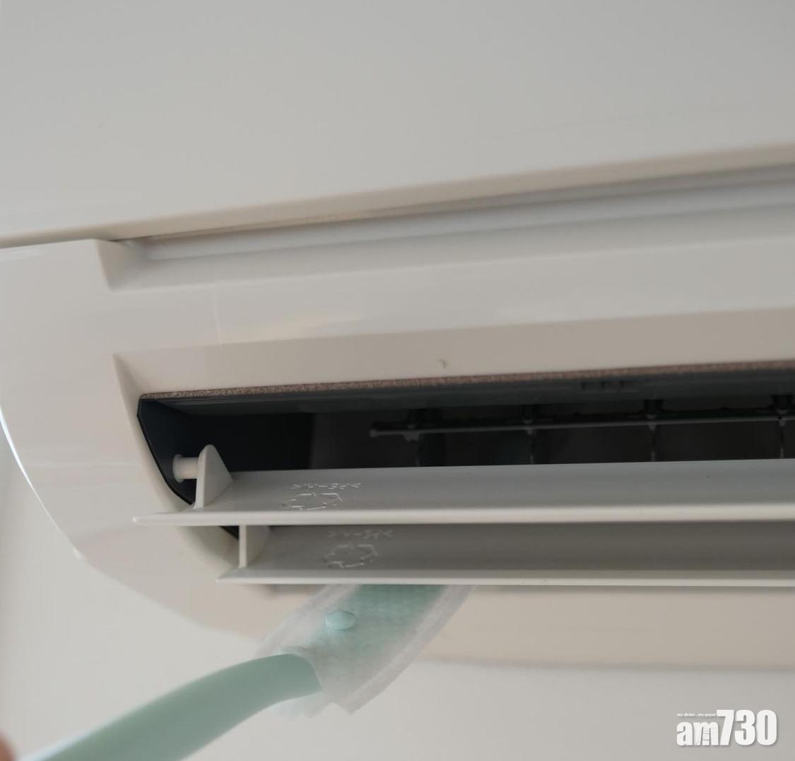 冷氣病解決|冷氣的風口位也要清洗。