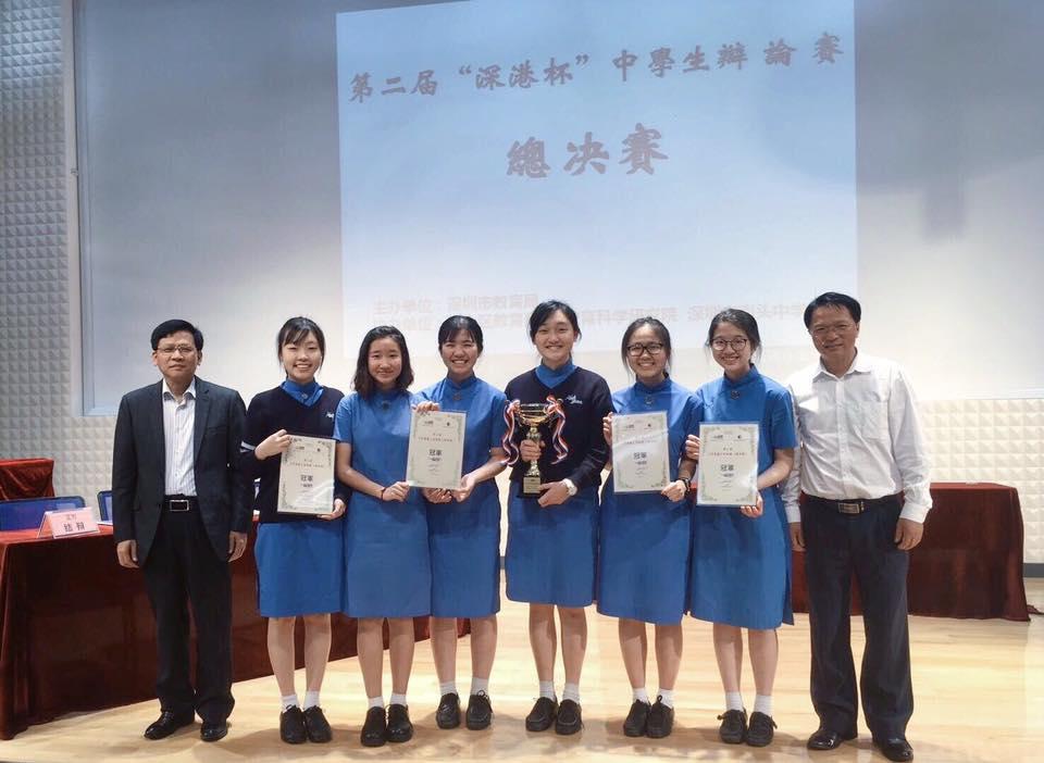 facebook專頁「協恩學生」資料顯示,阮曙淇(左三)其後直升協恩中學並繼續參加辯論隊,更成為協恩的普通話辯論隊隊長