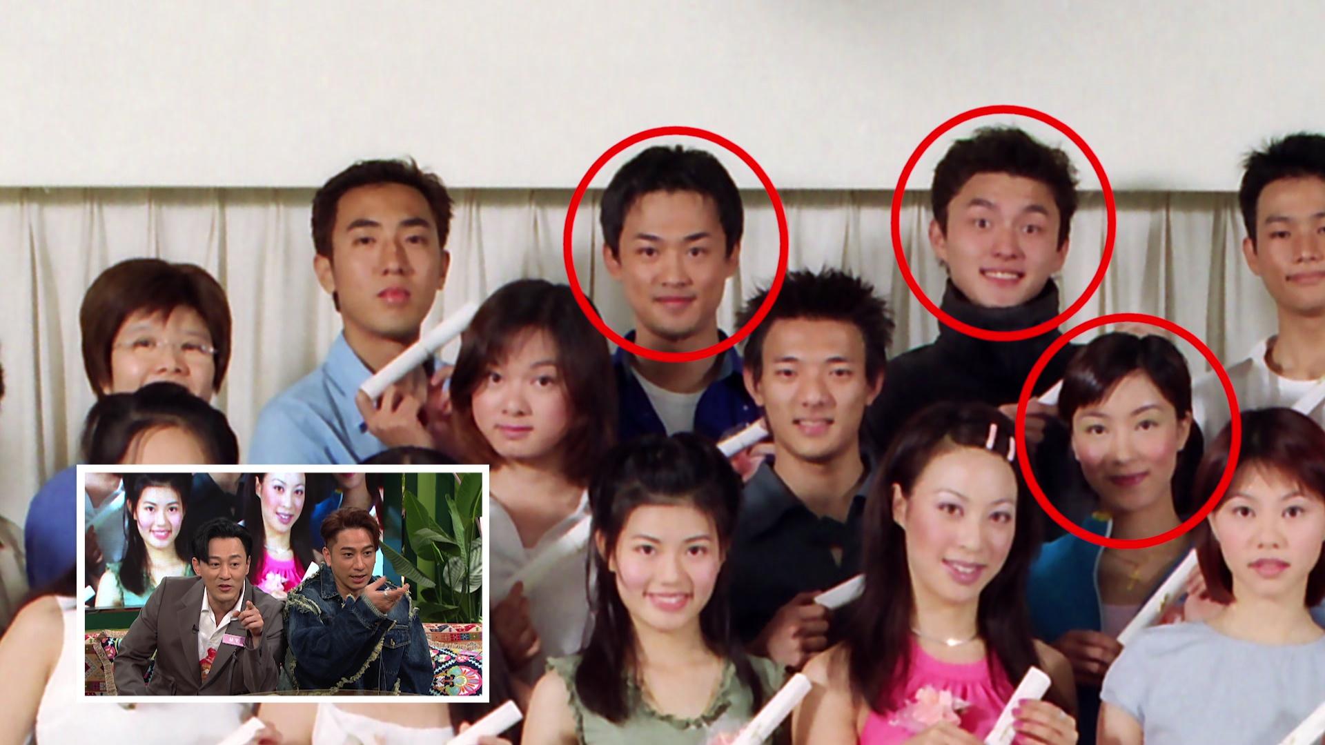 兩位嘅訓練班青澀樣激罕曝光。