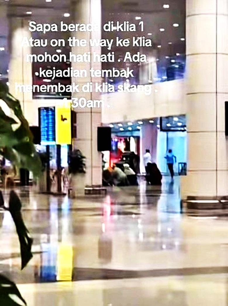 吉隆坡機場槍擊