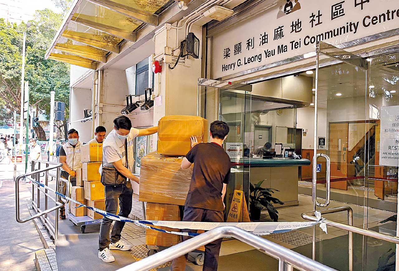 佐敦華豐大廈火警