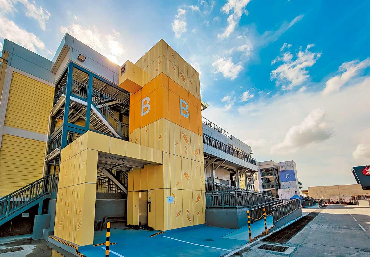 am專題 釋放土地