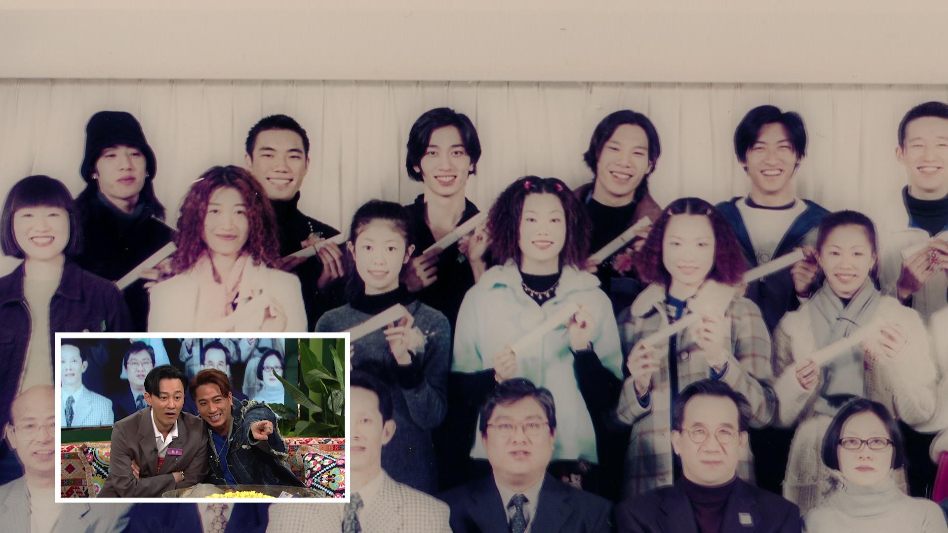 兩位嘅訓練班青澀樣激罕曝光。(圖上排左3:吳卓羲)