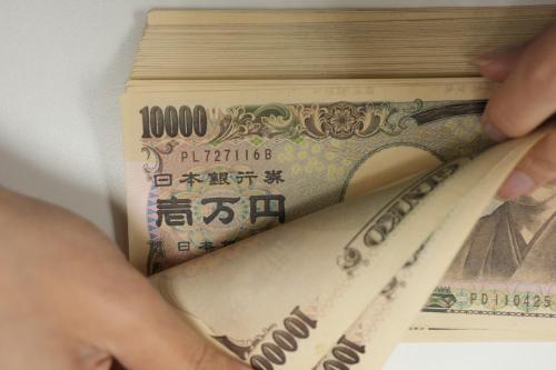 日圓匯率走勢|日圓今再跌 中銀兌換價低見4.985。(資料圖片)