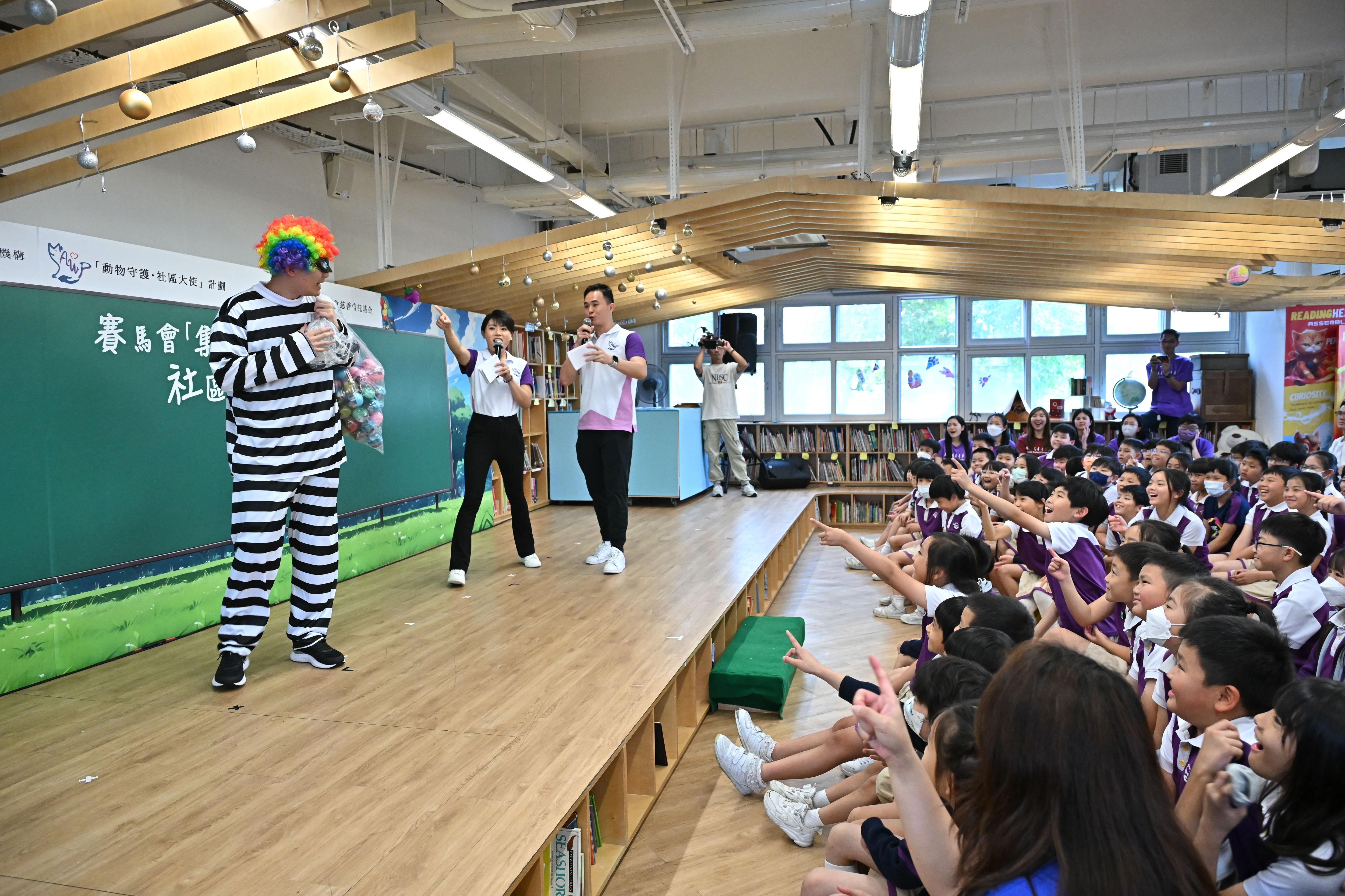 警方社區流動教室連續15天走訪各區和學校 傳遞愛護動物知識