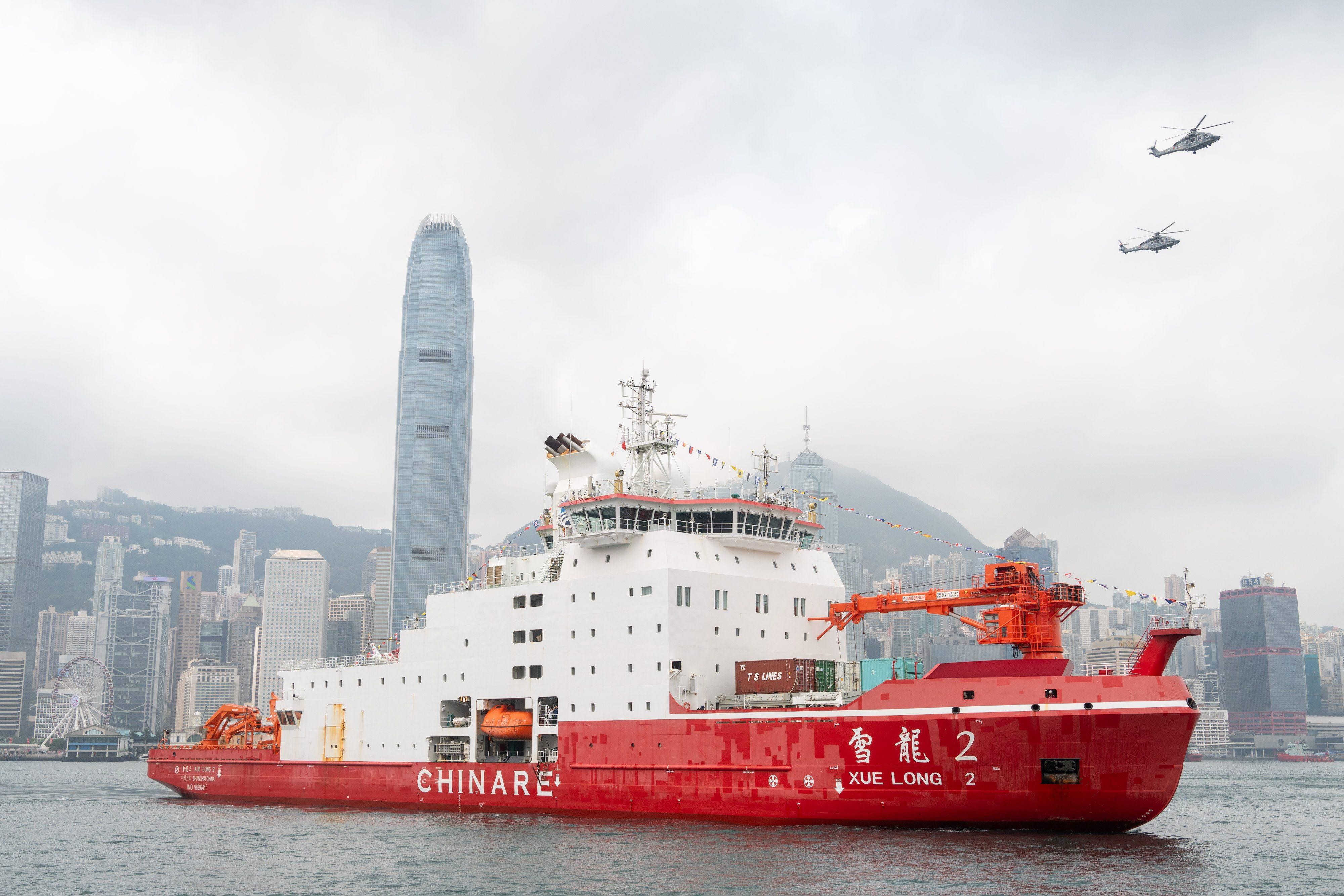 尖沙咀 國家自主建造極地科考破冰船雪龍2號抵港