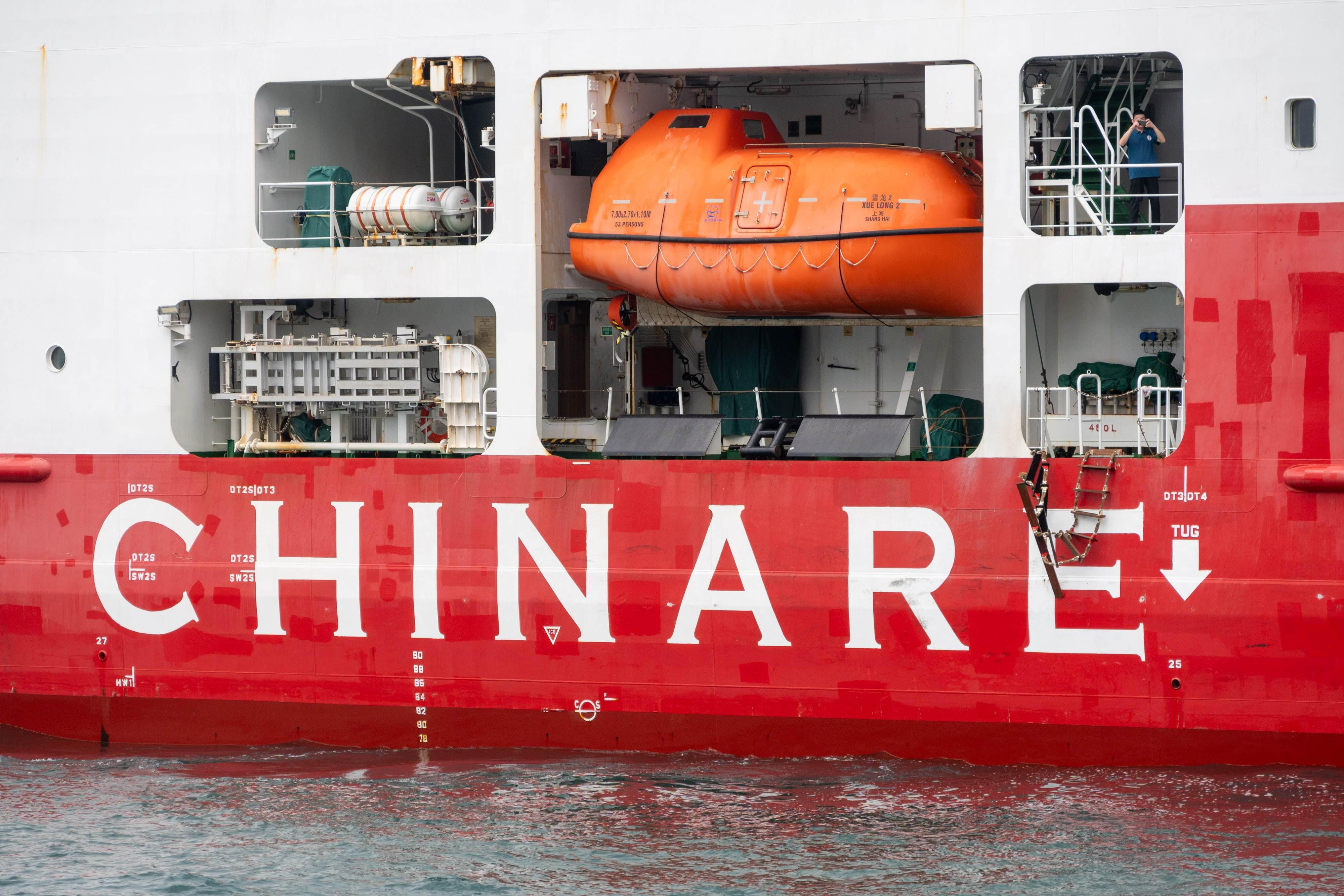 尖沙咀 國家自主建造極地科考破冰船雪龍2號抵港