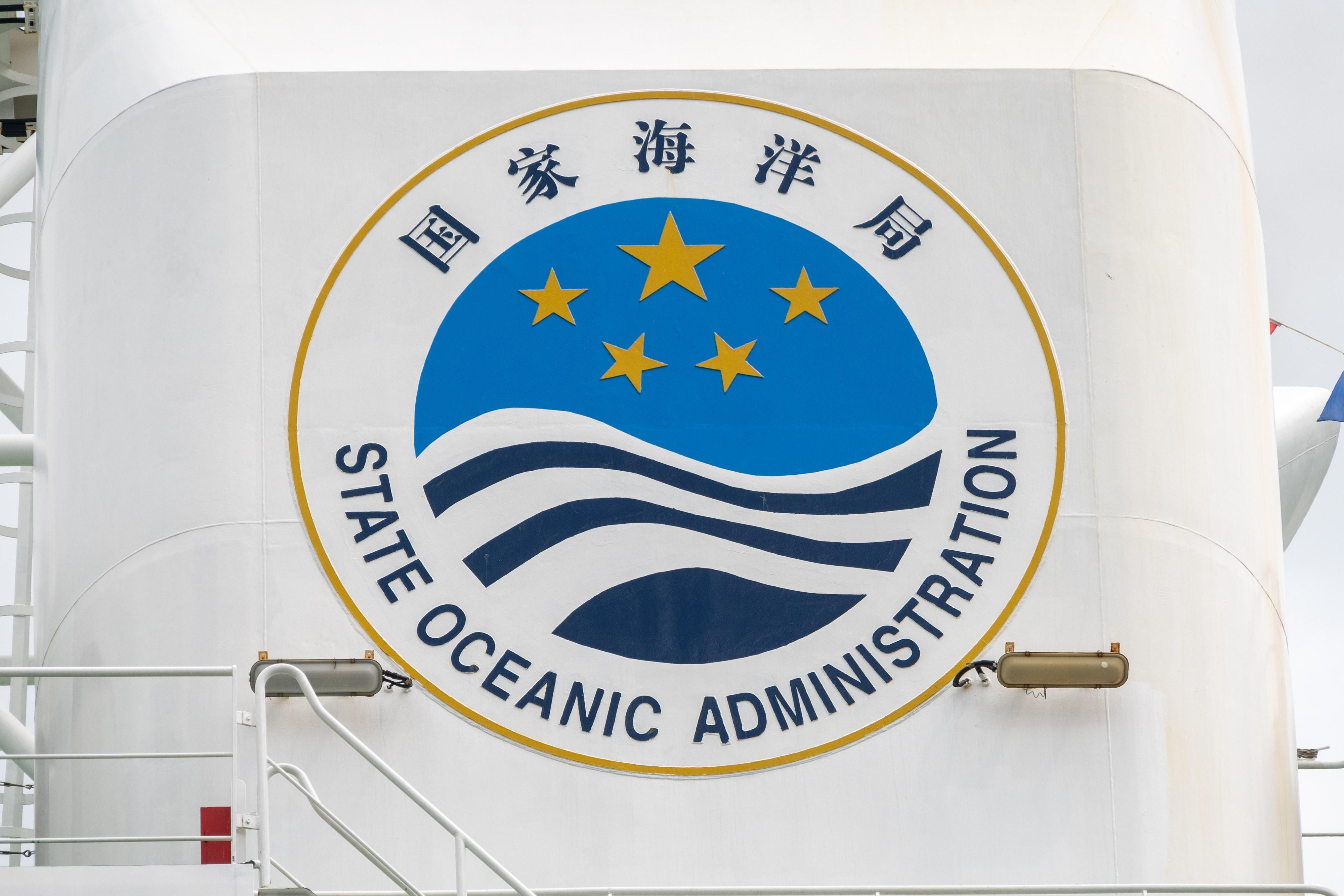 尖沙咀 國家自主建造極地科考破冰船雪龍2號抵港