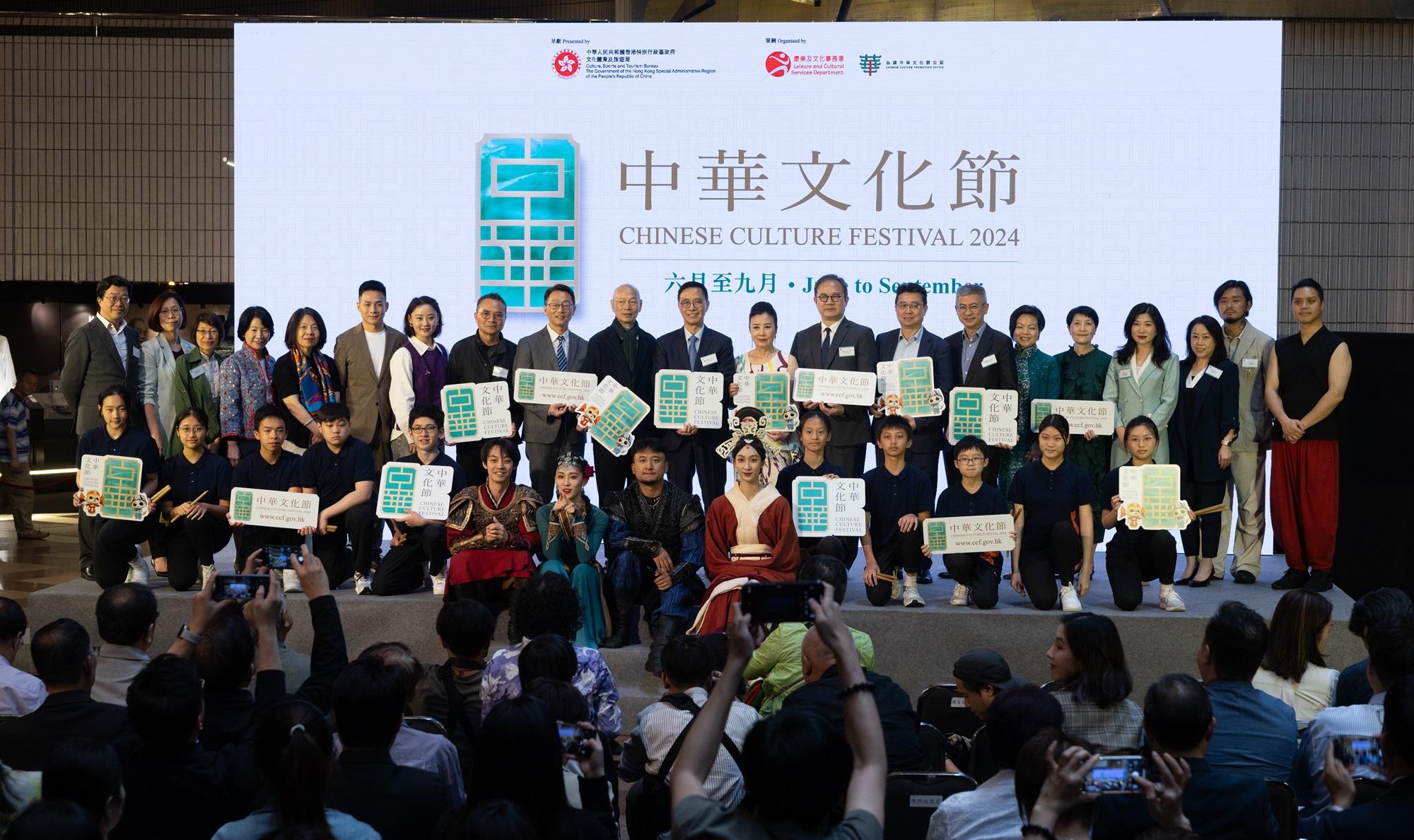 中華文化節將於6月開幕。(蘇文傑攝)