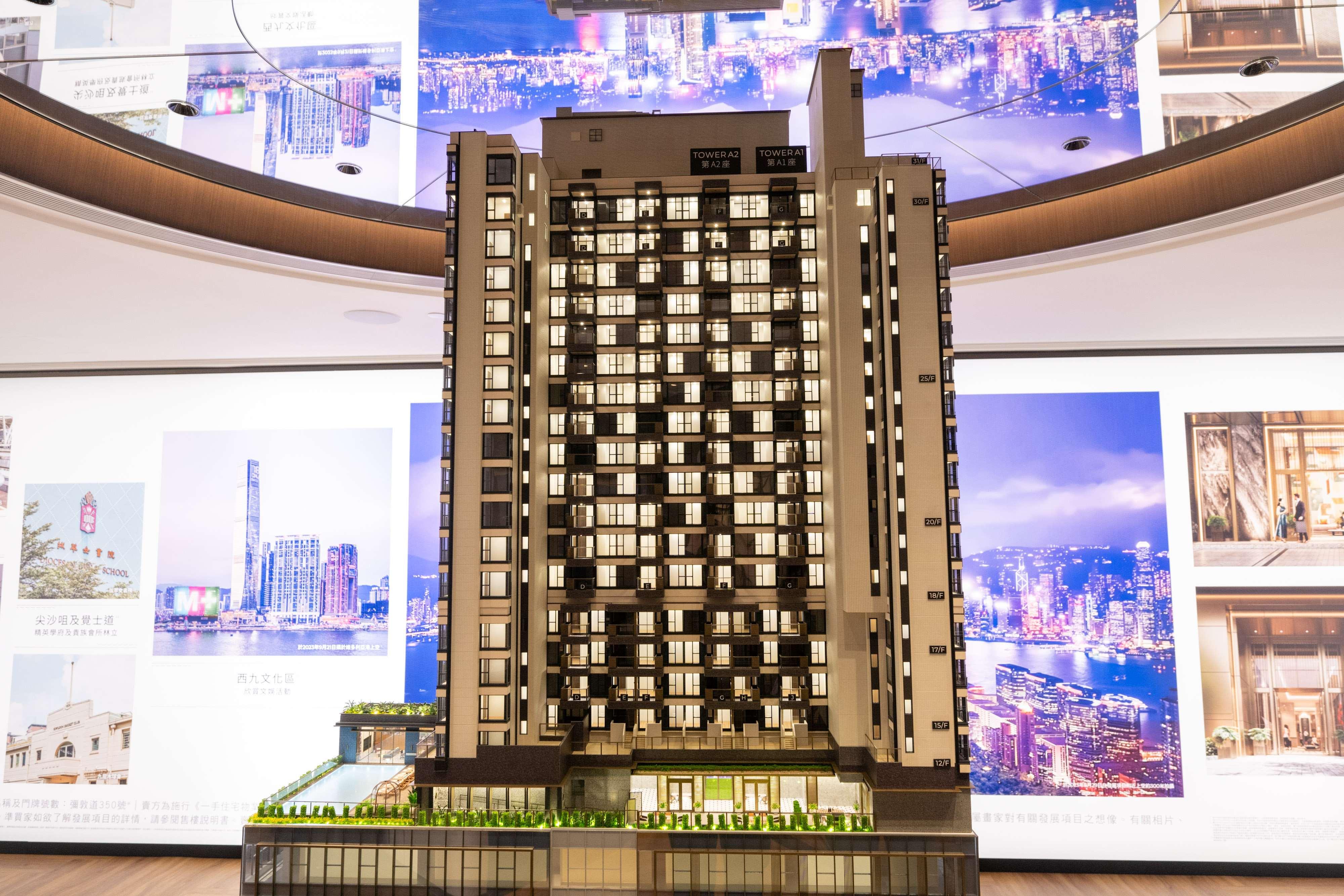 尖沙咀 資本策略地產高臨新聞發布會