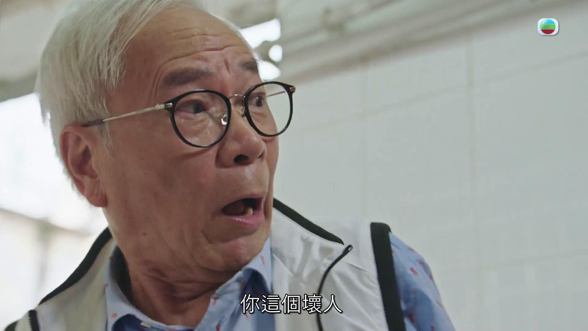 基哥在劇中收埋六層樓,網民指他戲如人生都係大地主。