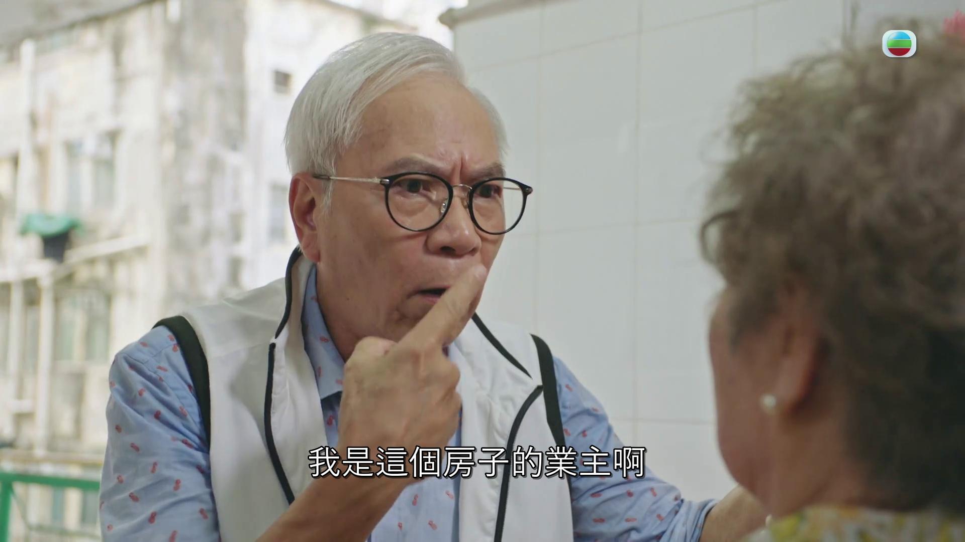 73歲基哥曾直認名下擁有七個物業。