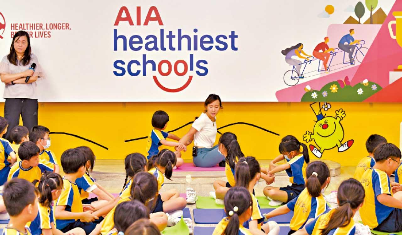 ESG綠色發展及碳中和大獎 友邦香港