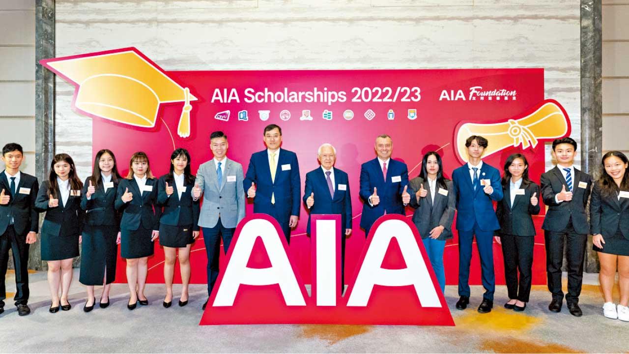 ESG綠色發展及碳中和大獎 友邦香港