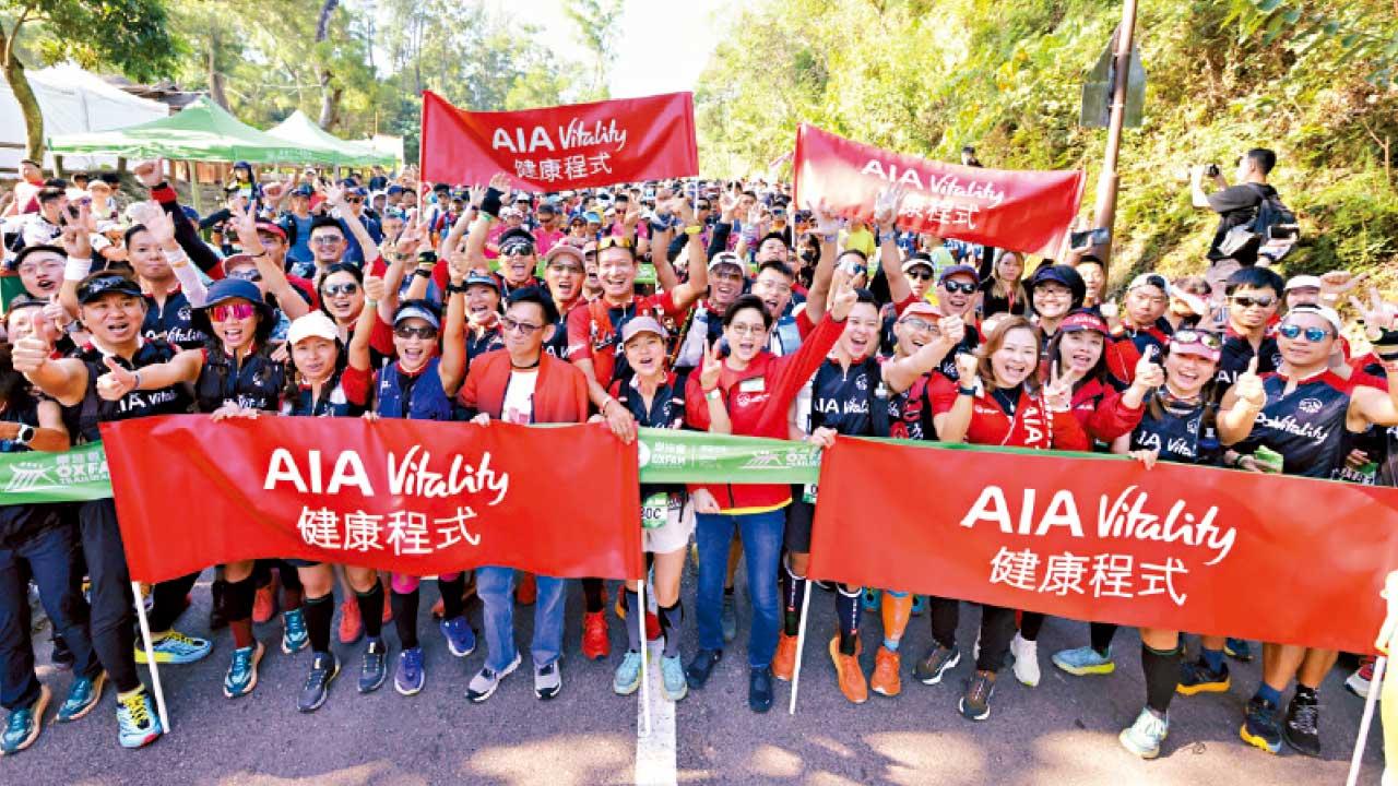 ESG綠色發展及碳中和大獎 友邦香港