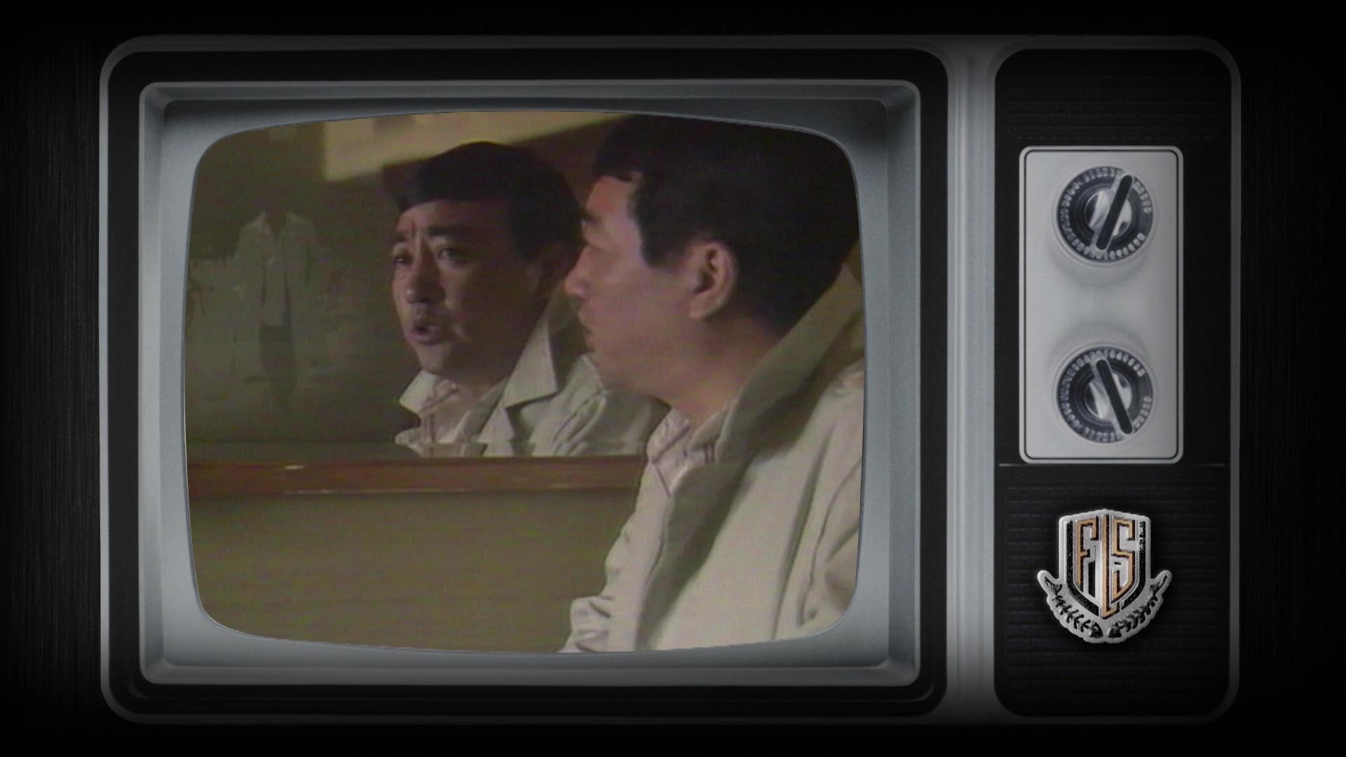 盧海鵬當年化身羅人演繹《幾許瘋語》。