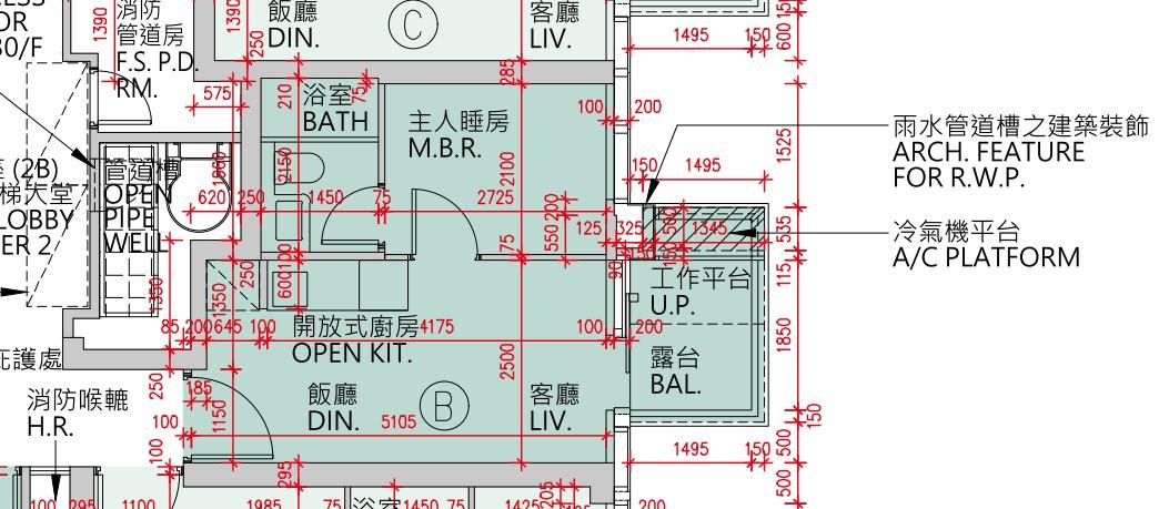 PARK SEASONS提供685伙 全為一房及兩房 面積最大537呎|新盤樓書