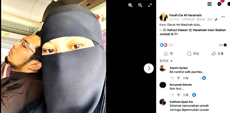 吉隆坡機場槍擊