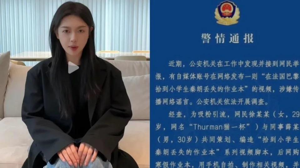 「Thurman貓一杯」