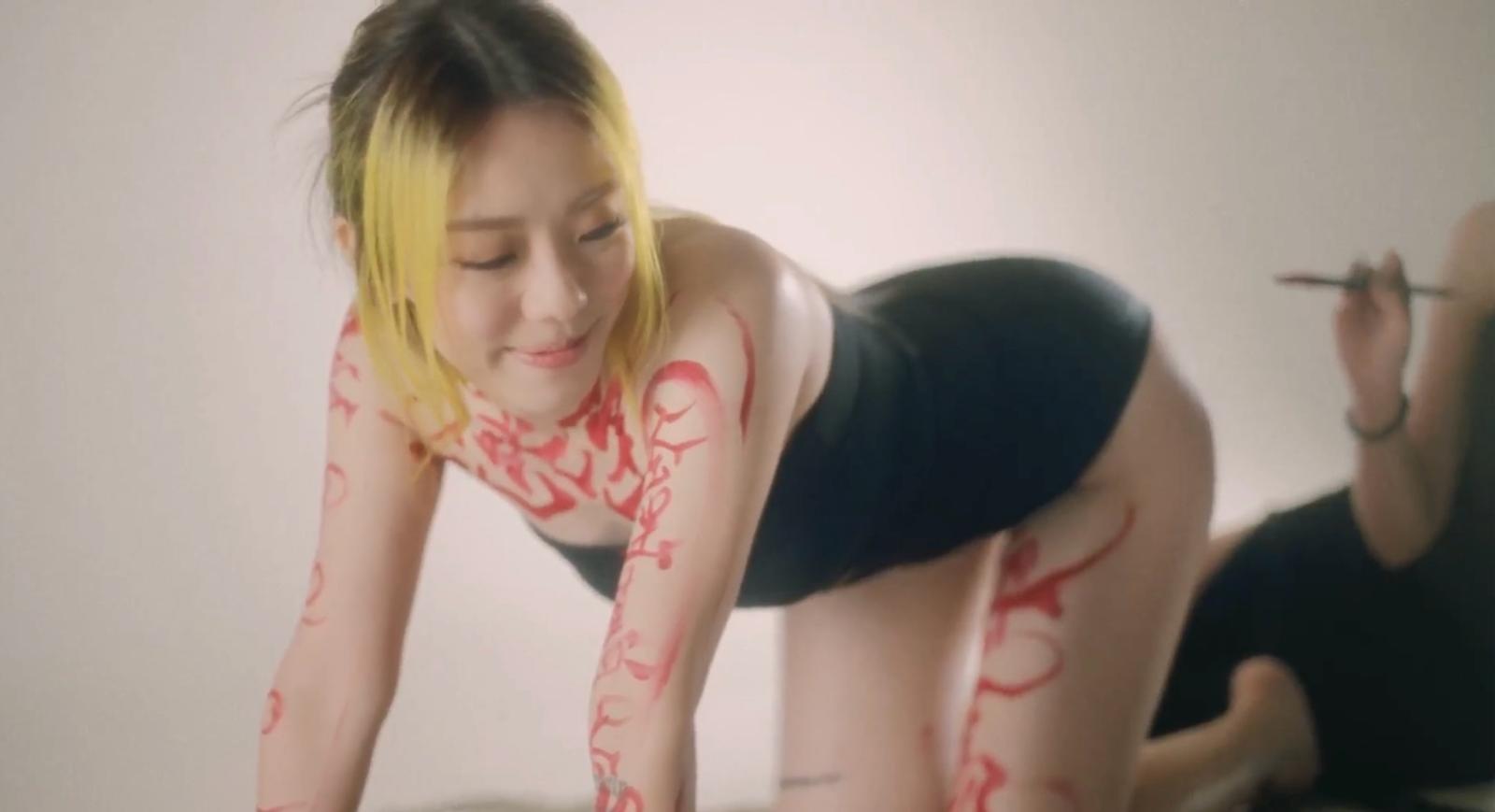 J.Arie擔憂這次MV會直接遭下架。