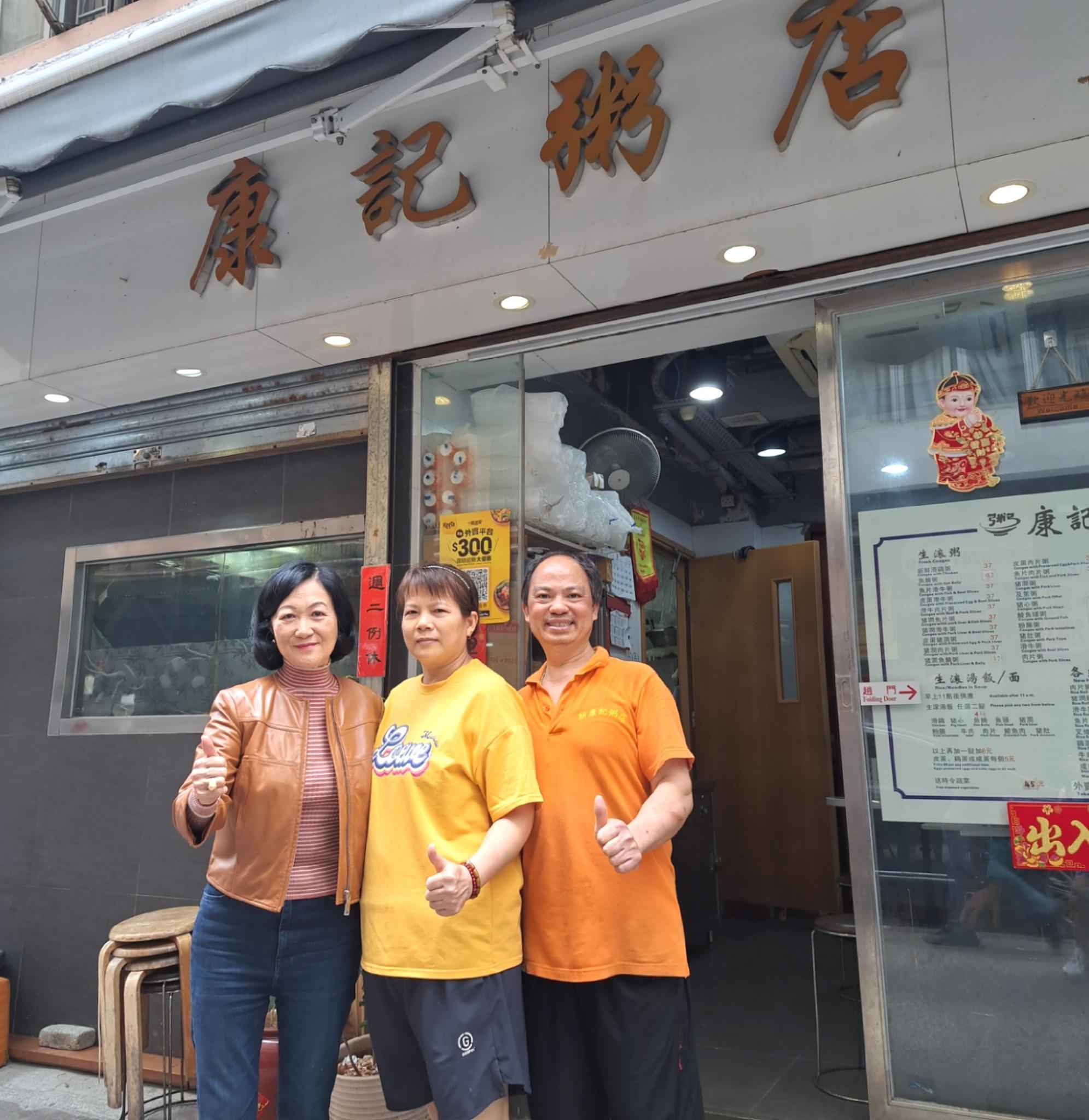 Ray Online|葉劉推介多間香港餐廳 指要讓人認為值得在港消費