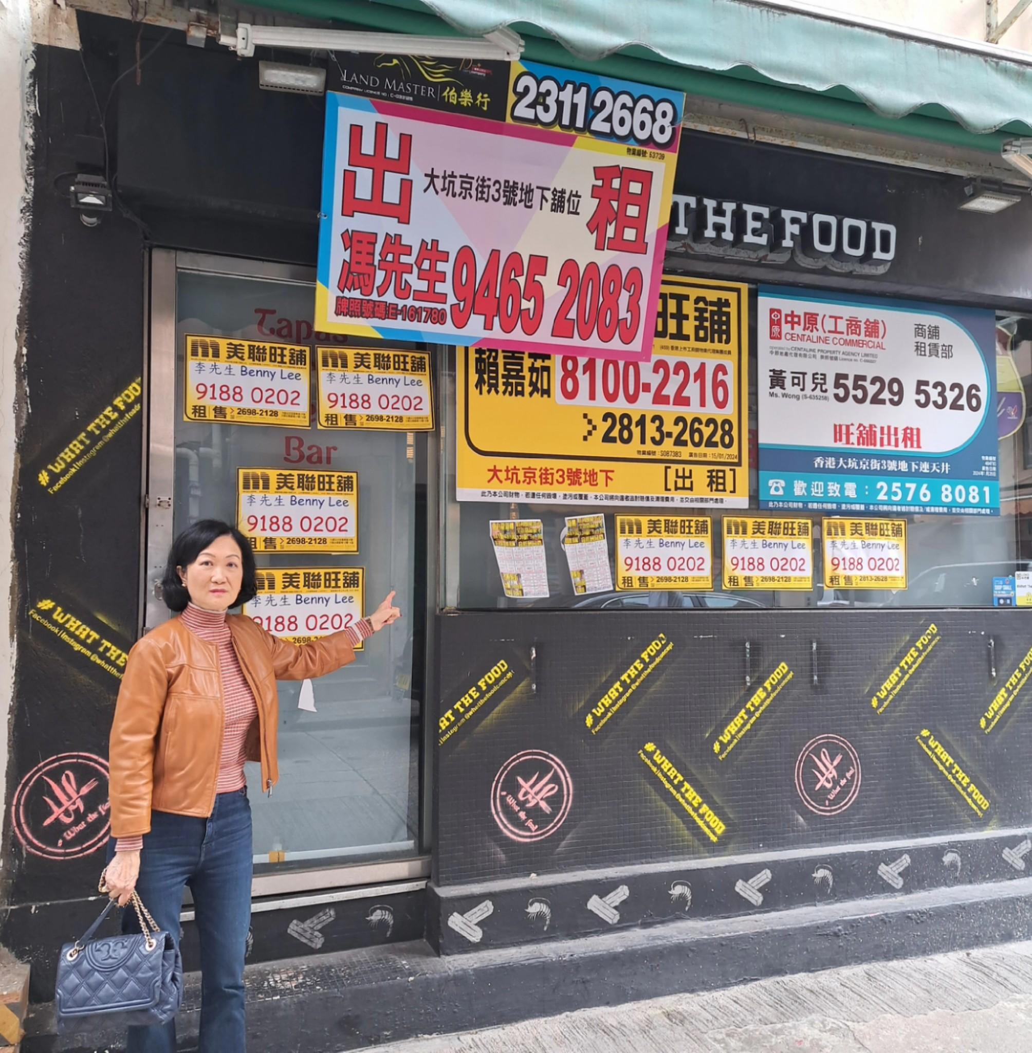 Ray Online|葉劉推介多間香港餐廳 指要讓人認為值得在港消費