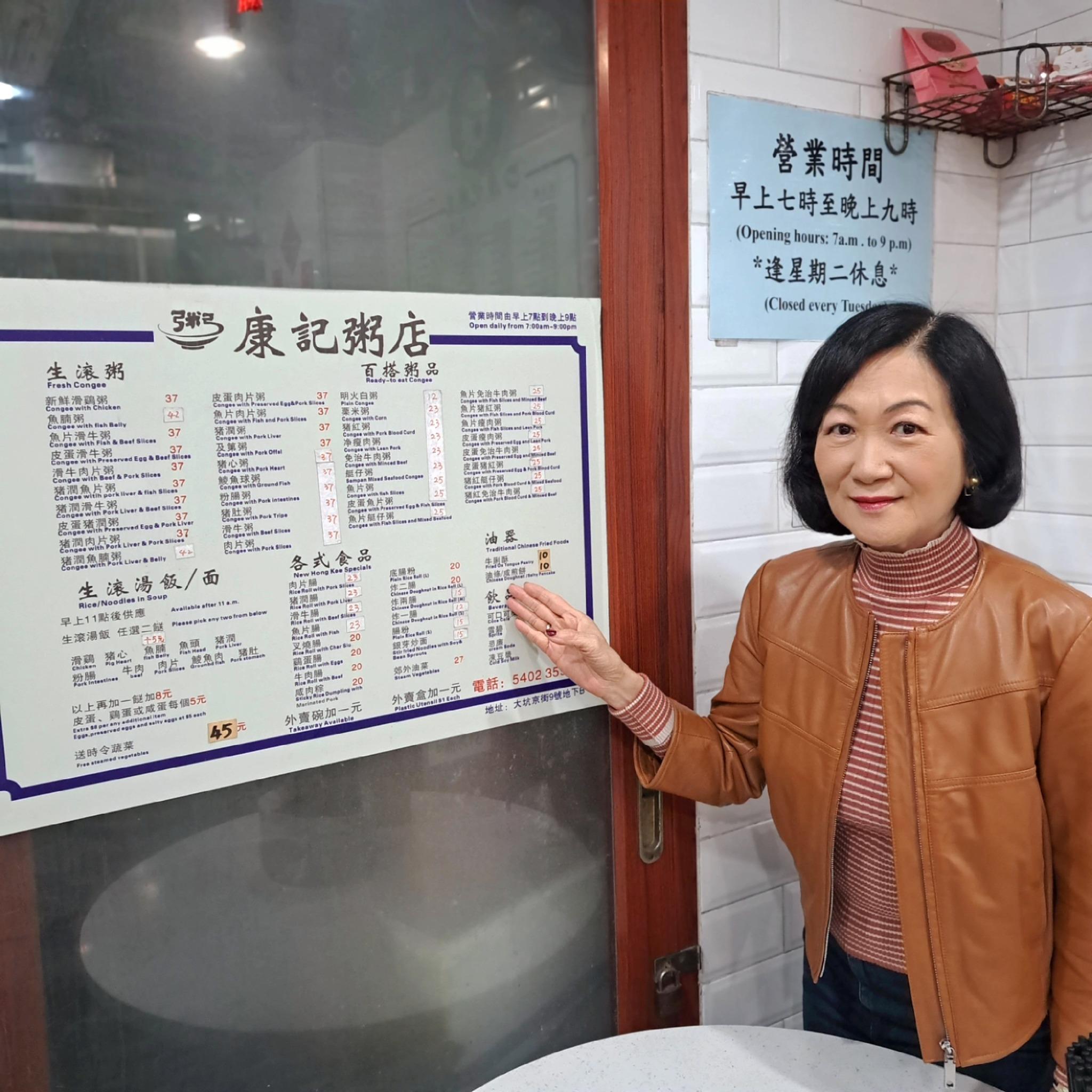 Ray Online|葉劉推介多間香港餐廳 指要讓人認為值得在港消費