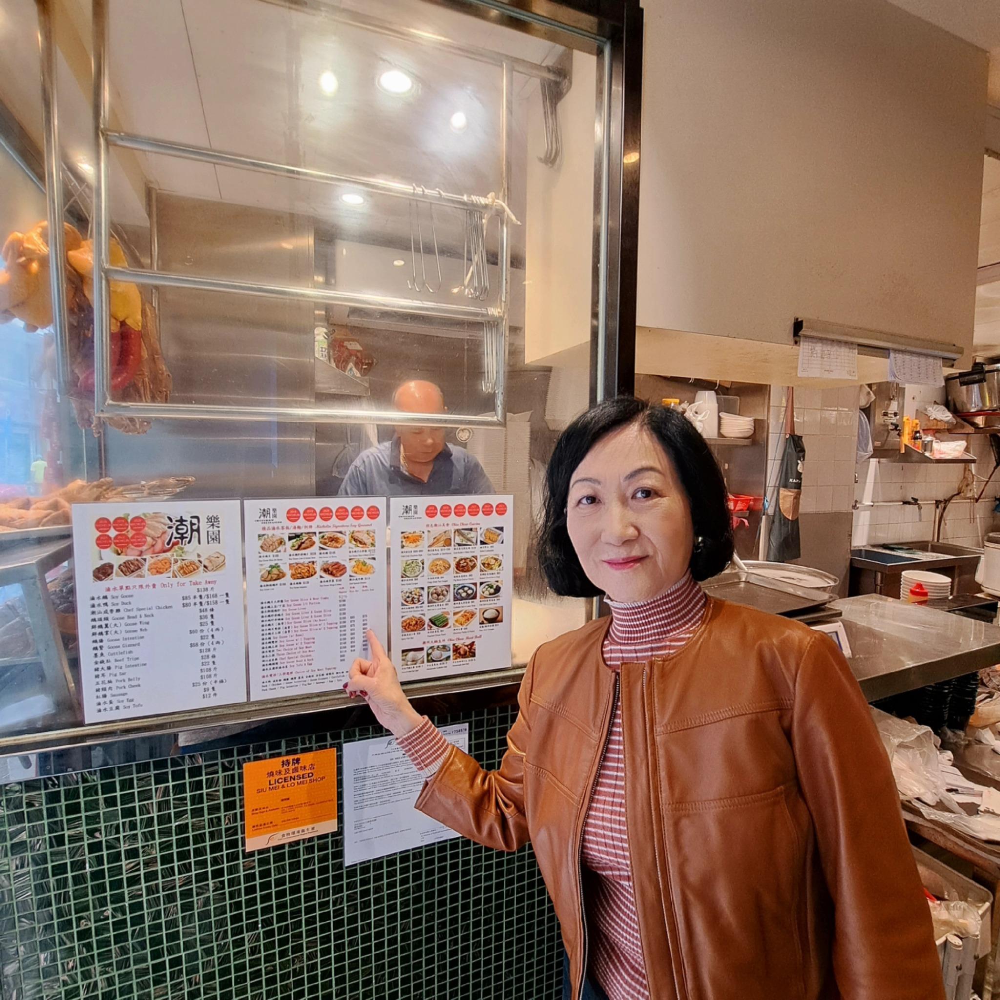 Ray Online|葉劉推介多間香港餐廳 指要讓人認為值得在港消費