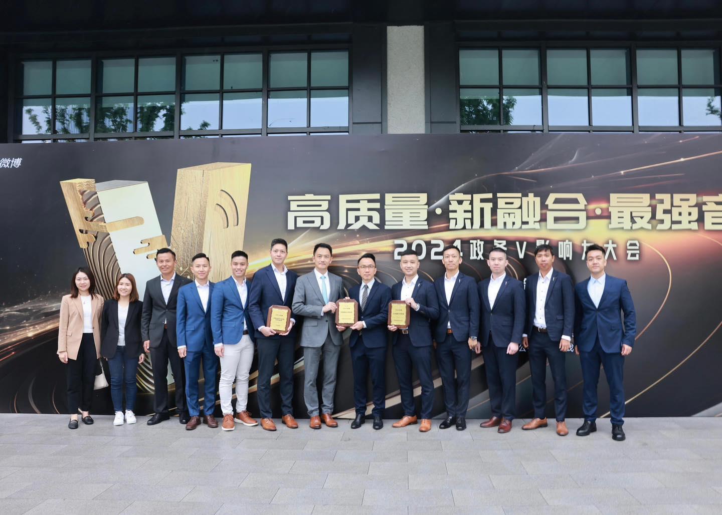 李百全與安徽多名官員見面。(保安局FB)