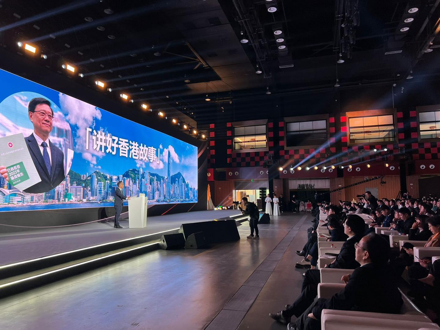 李百全分享保安局利用社交媒體的經驗。(保安局FB)