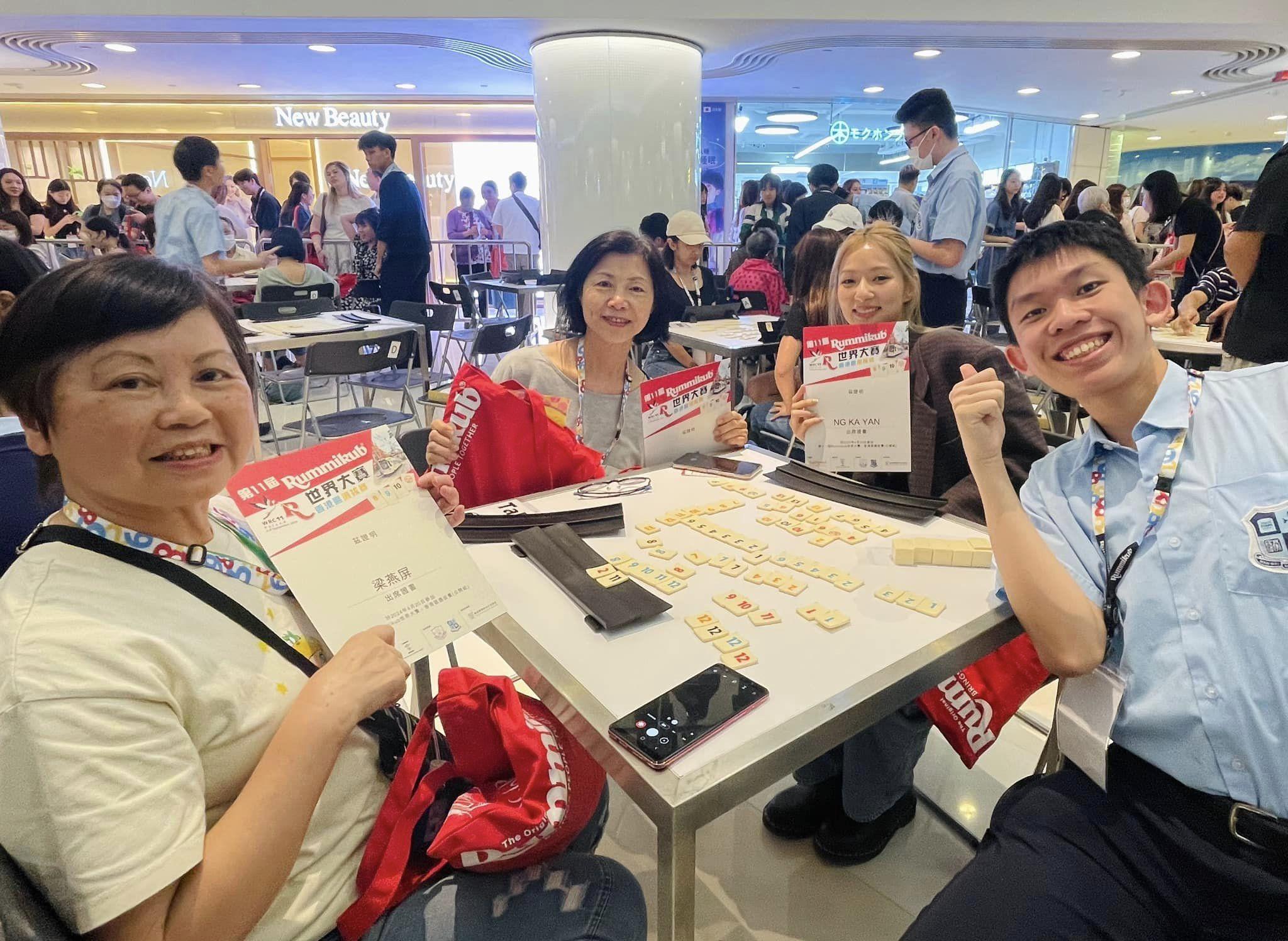 Kayan9896現身Rummikub大賽。