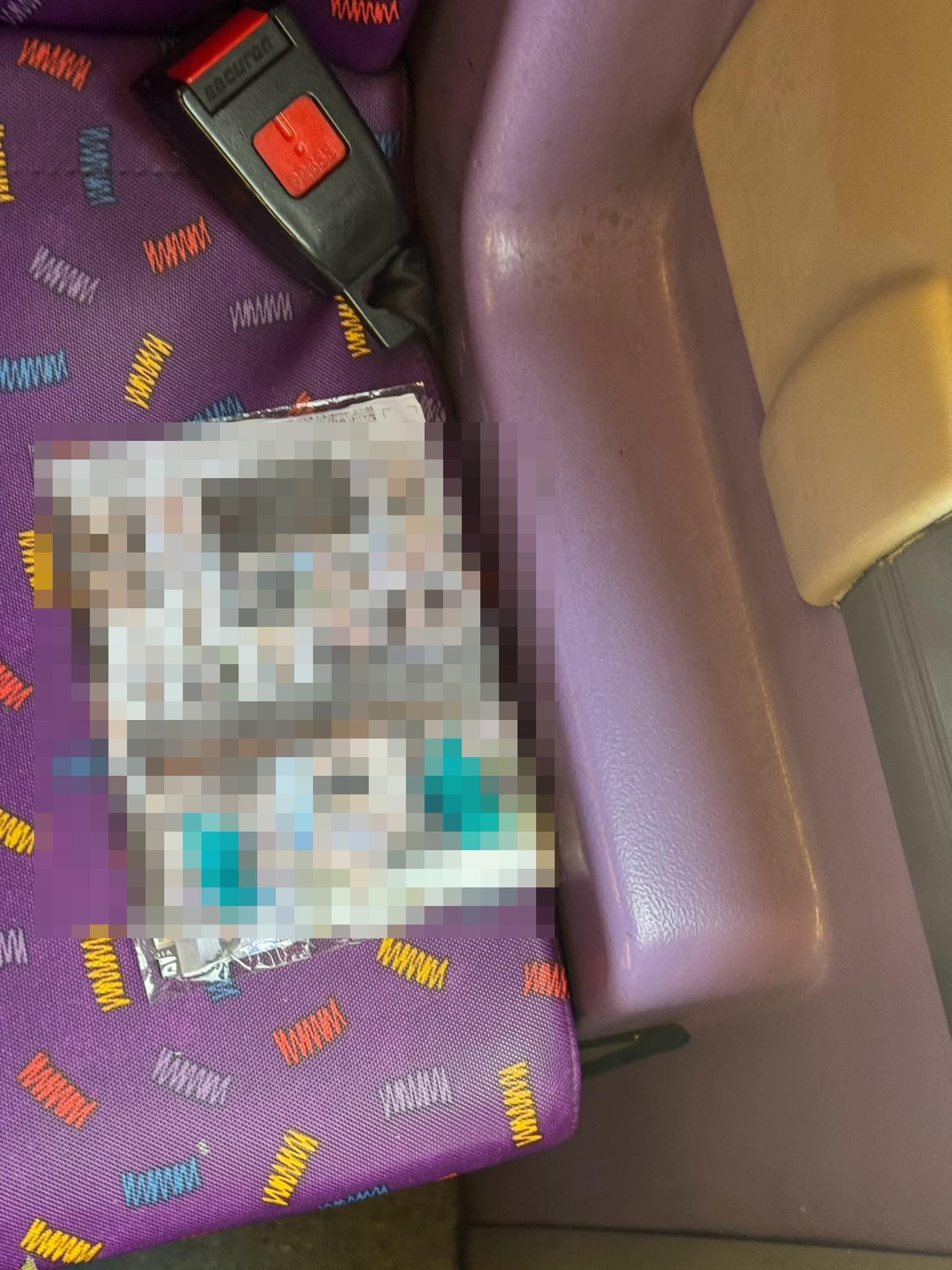 該位男網民稱於早上7時半於金鐘站上城巴37X前往置富花園,當他座位下層最入的左方位置時,竟發現有人遺留鹹碟一隻,「麻煩物主自己走去認領返」。facebook「香港失物報失及認領群組」