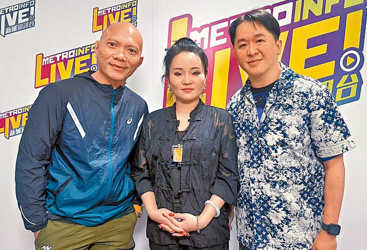 通靈能力