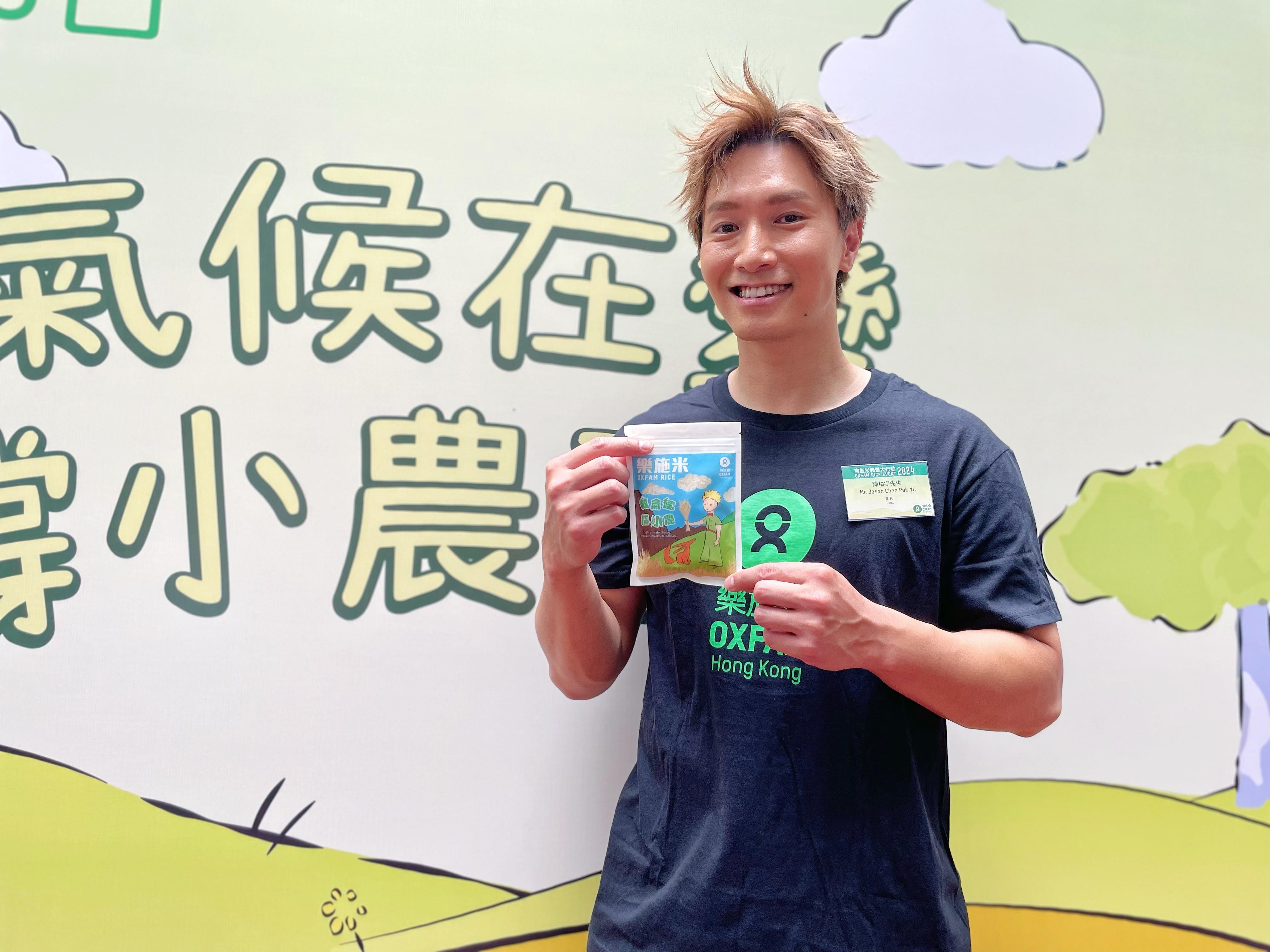 陳柏宇本想父女檔出席義賣活動,但因撞正女兒補習班,太太不准許。