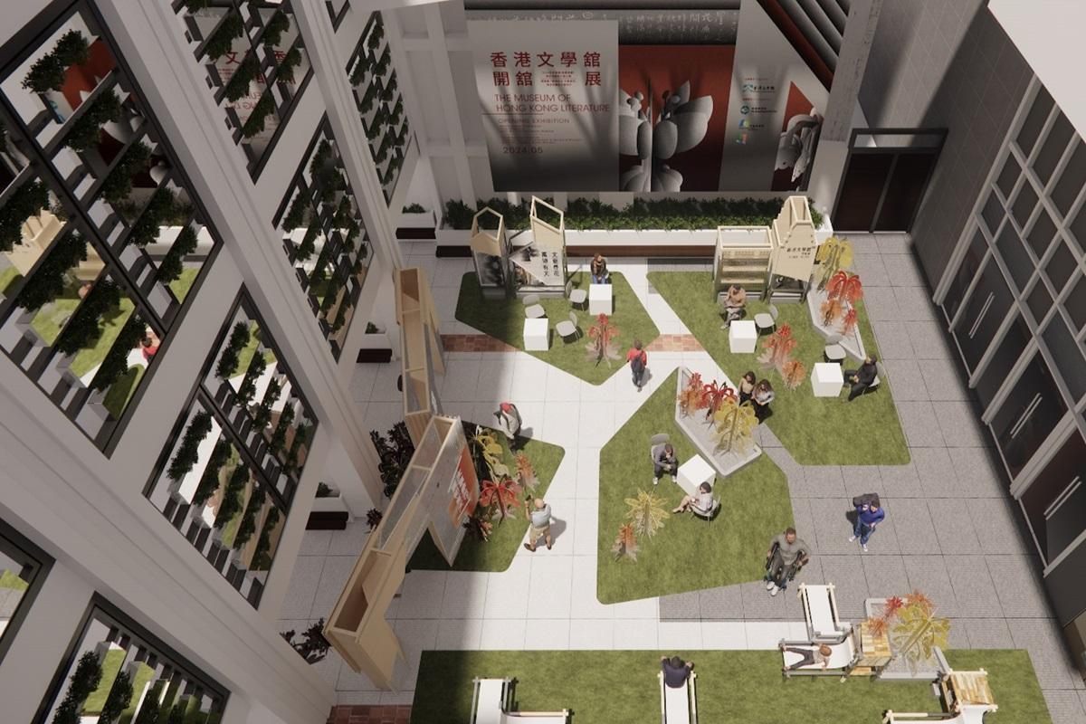 M7公共空間會塑造成「文學花園」。(香港文學舘提供)