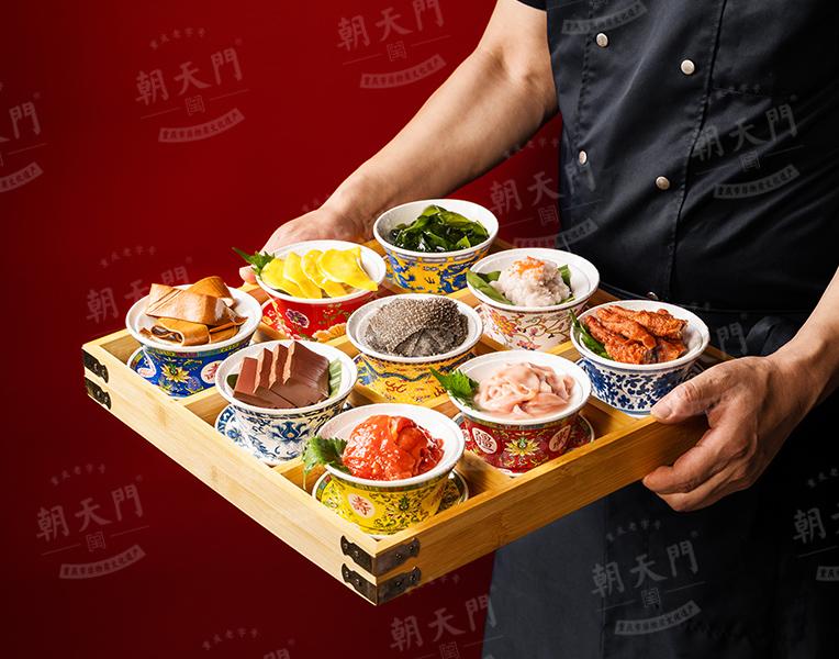 朝天門|內地重慶火鍋老字號攻蘭桂坊開店,傳月租20萬元。(朝天門官網)