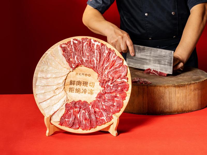 朝天門|內地重慶火鍋老字號攻蘭桂坊開店,傳月租20萬元。(朝天門官網)