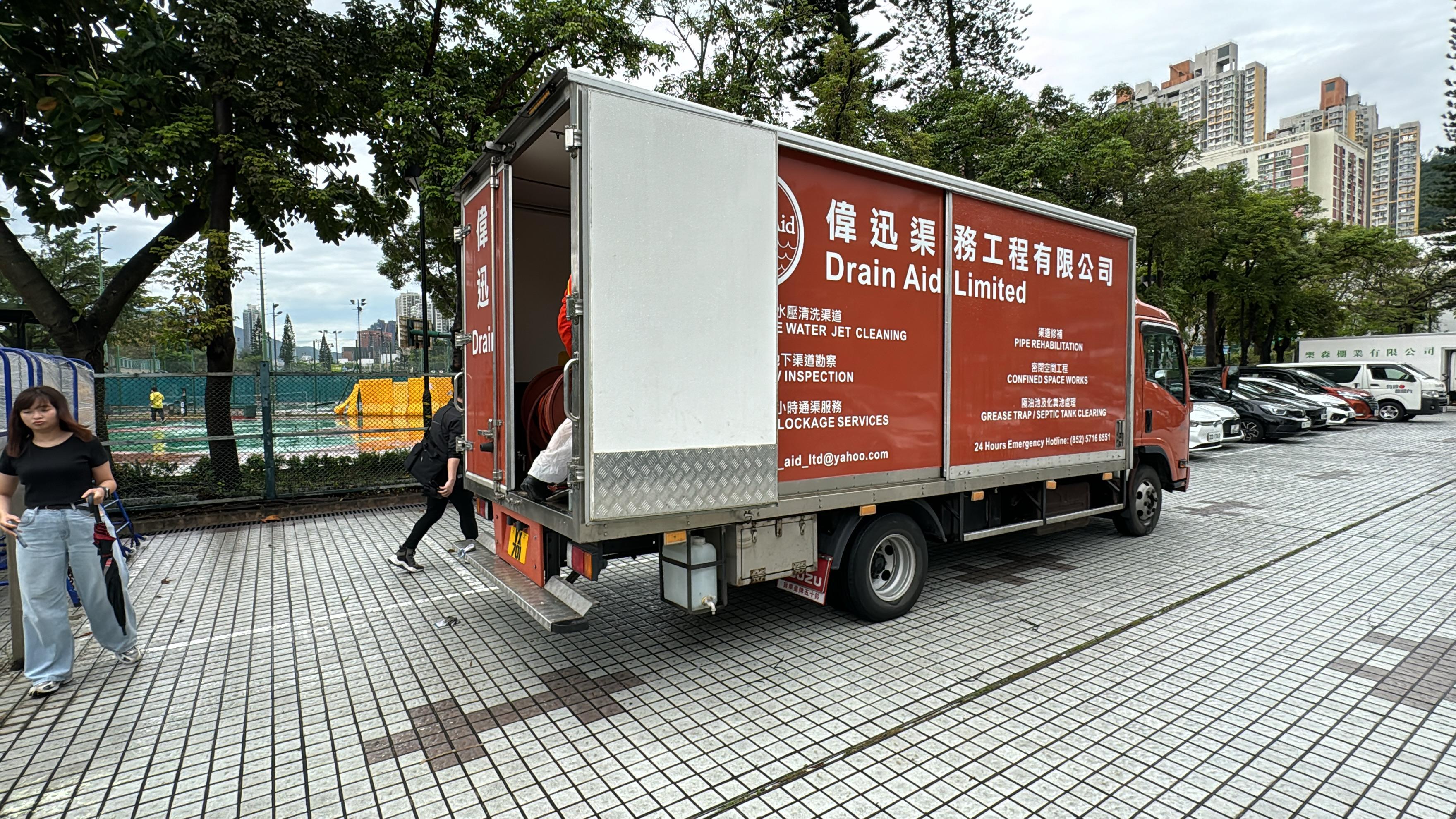 沙田源禾遊樂場渠務工程意外