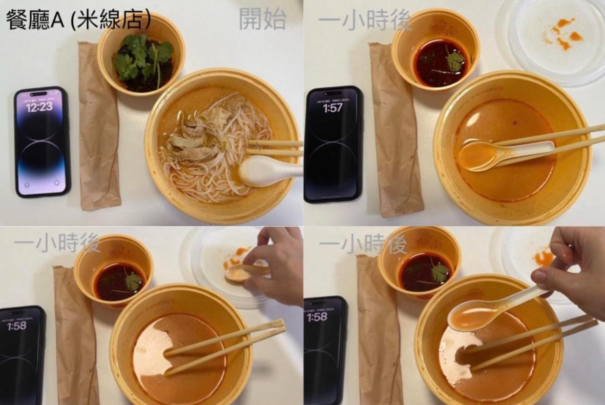 環保署為紙漿餐具進行測試(大嘥鬼FB)