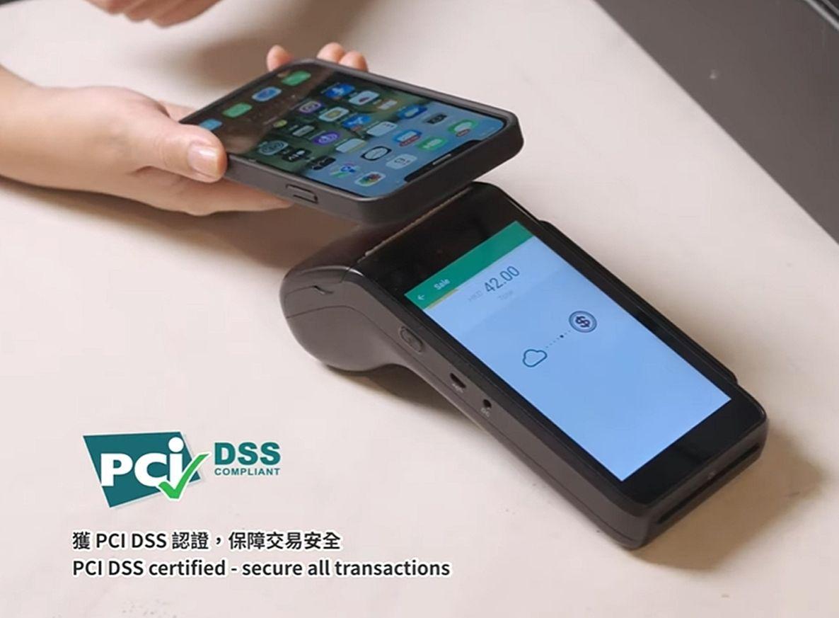 BBMSL的電子支付解決方案獲PCI DSS認證,保障交易安全。