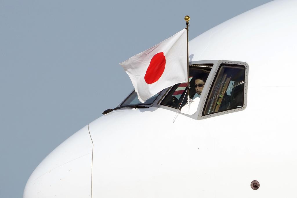 岸田文雄專機周一飛抵馬里蘭州安德魯斯空軍基地。(美聯社)