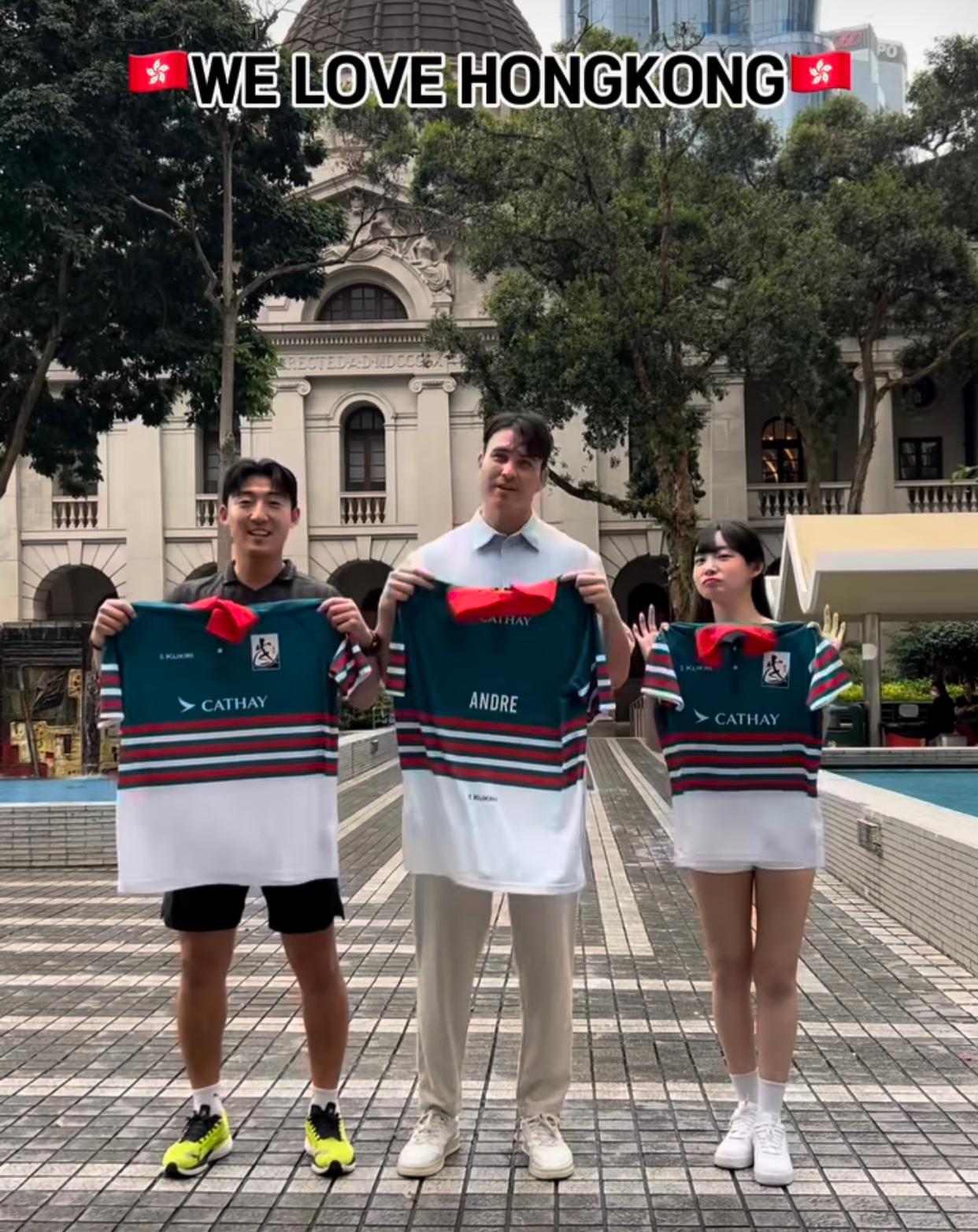 Andre Jin獲贈印有自己大名的球衣。