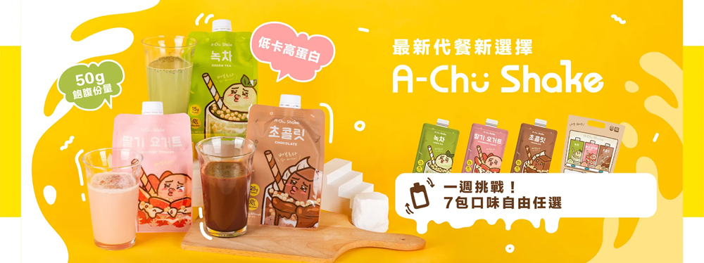 HK$169(7袋入)買滿3件優惠價$149/件|買滿4件優惠價$120/件 加送3袋