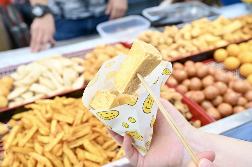 台灣夜市(攤位 A34)