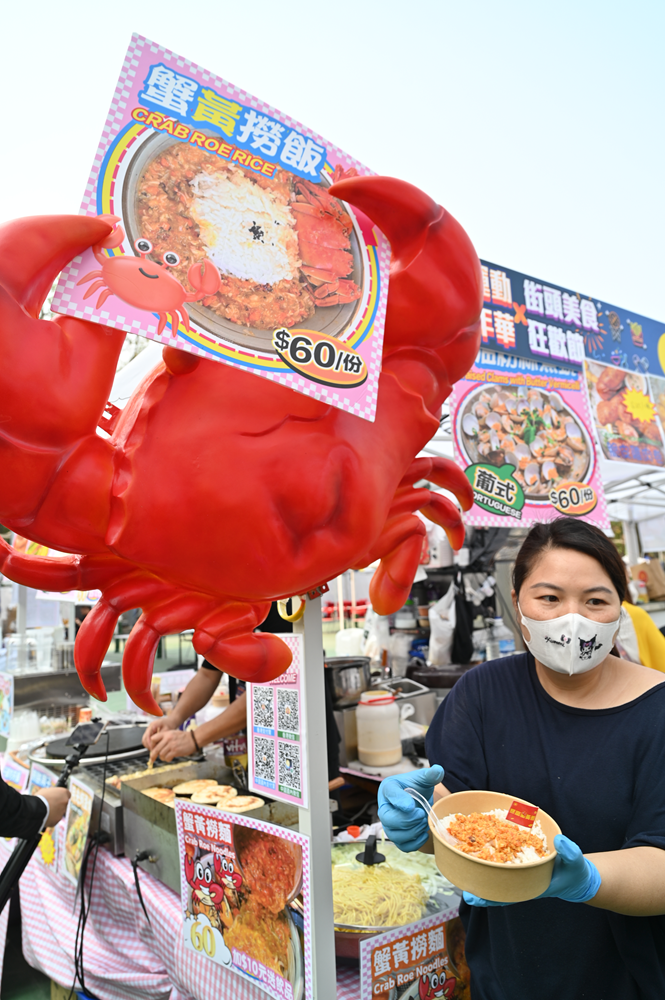 泰貳記(攤位A27-28)
