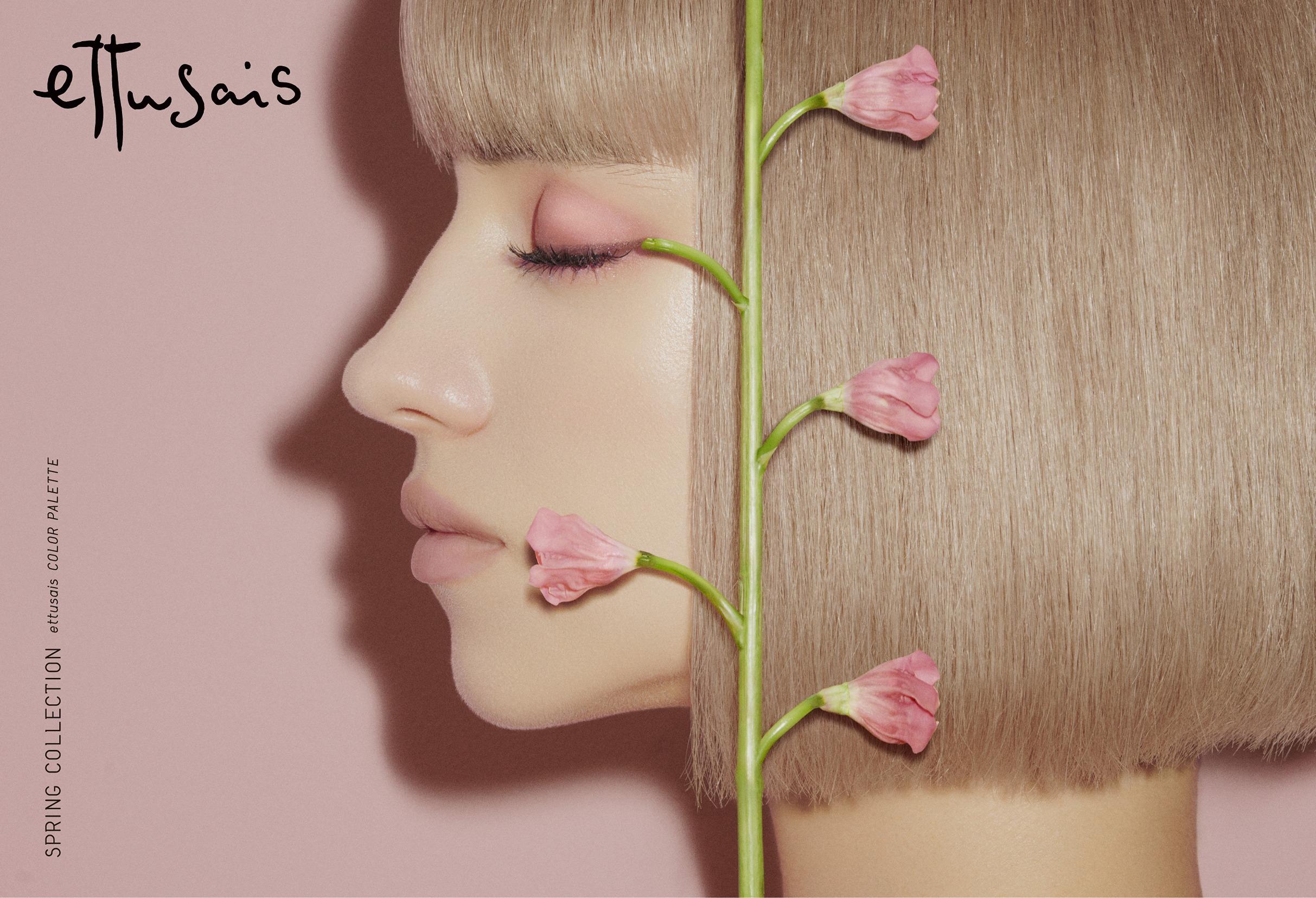 ettusais新出「深邃雙色眼影 18 櫻花粉」,在粉紅色眼影滲入微啡色,不顯眼腫之餘,還令雙眼更有立體感。