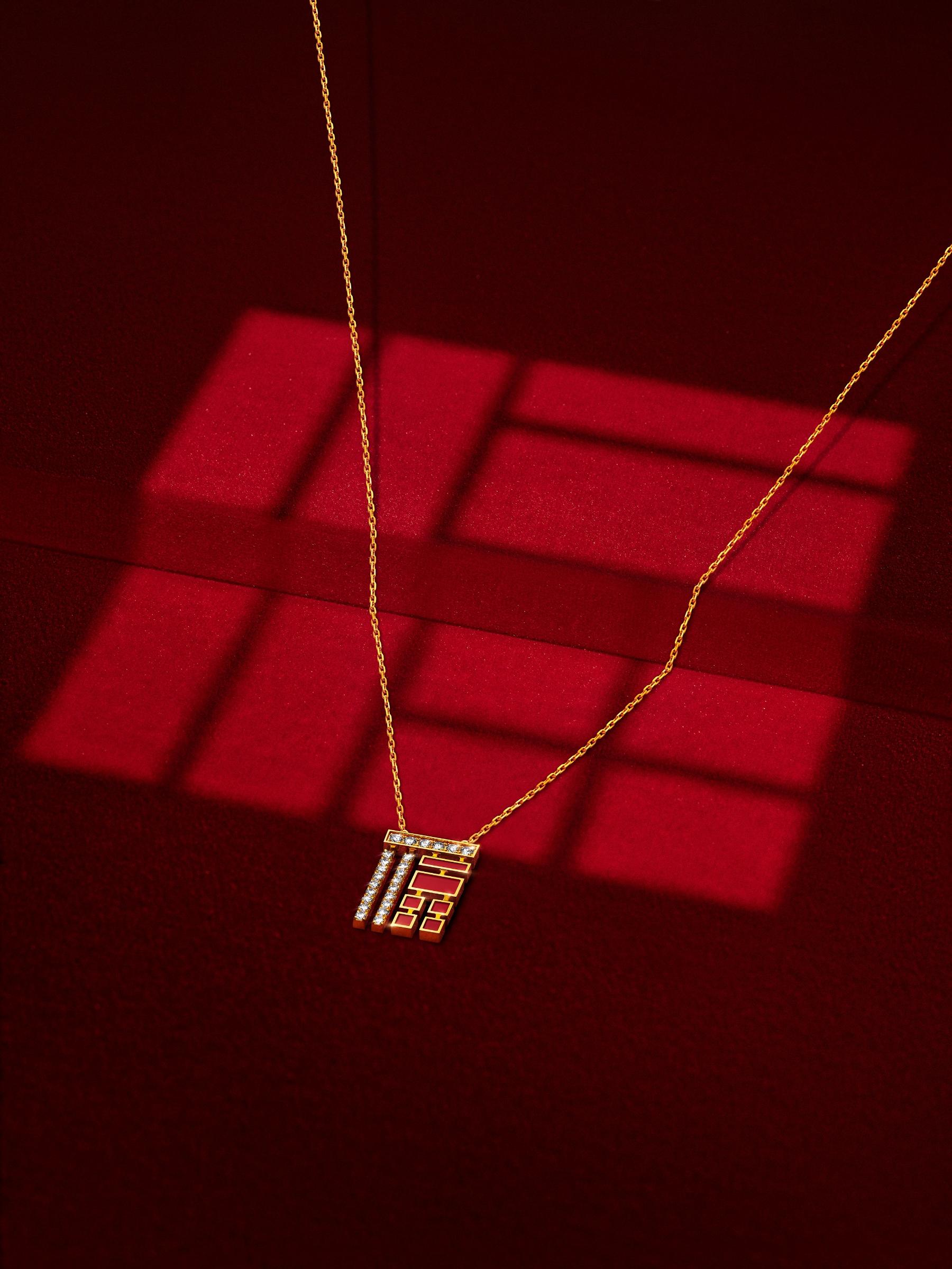 周大福珠寶成立95周年宣布更新品牌。