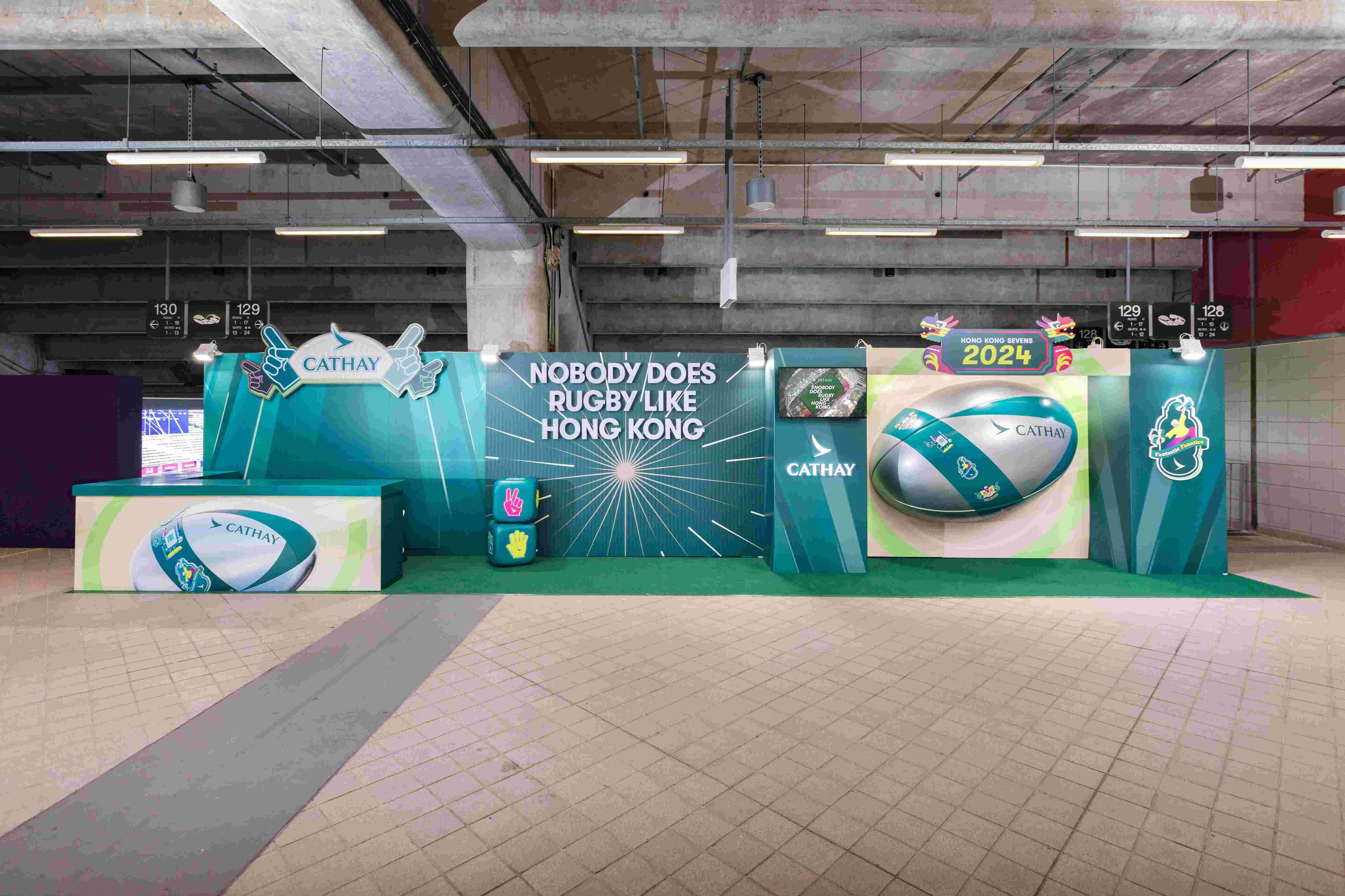 場內設國泰打卡位及遊戲專區